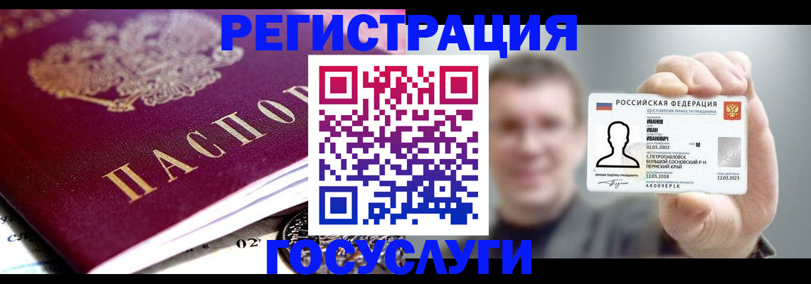 пропишу в квартире в Феодосии